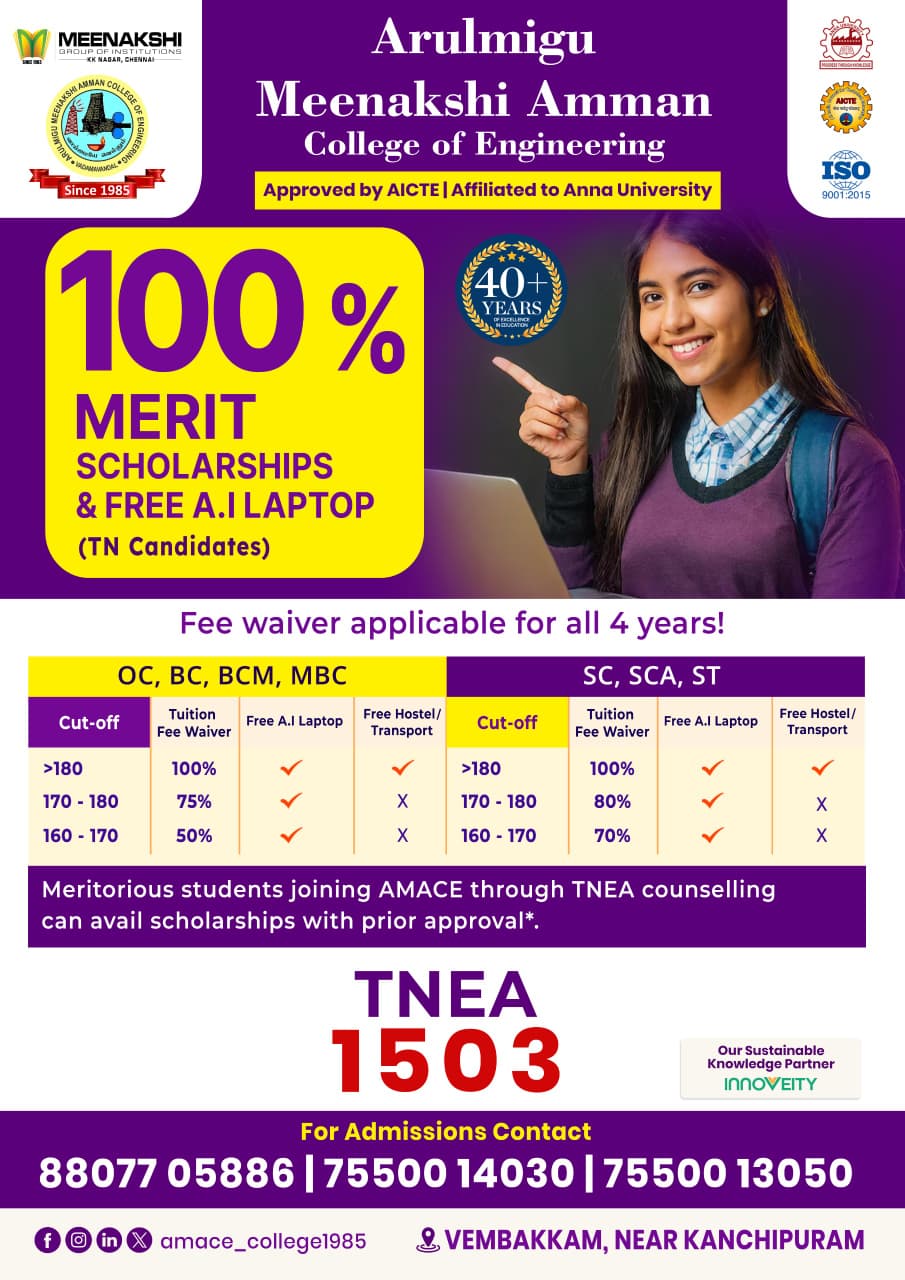 Scholarship