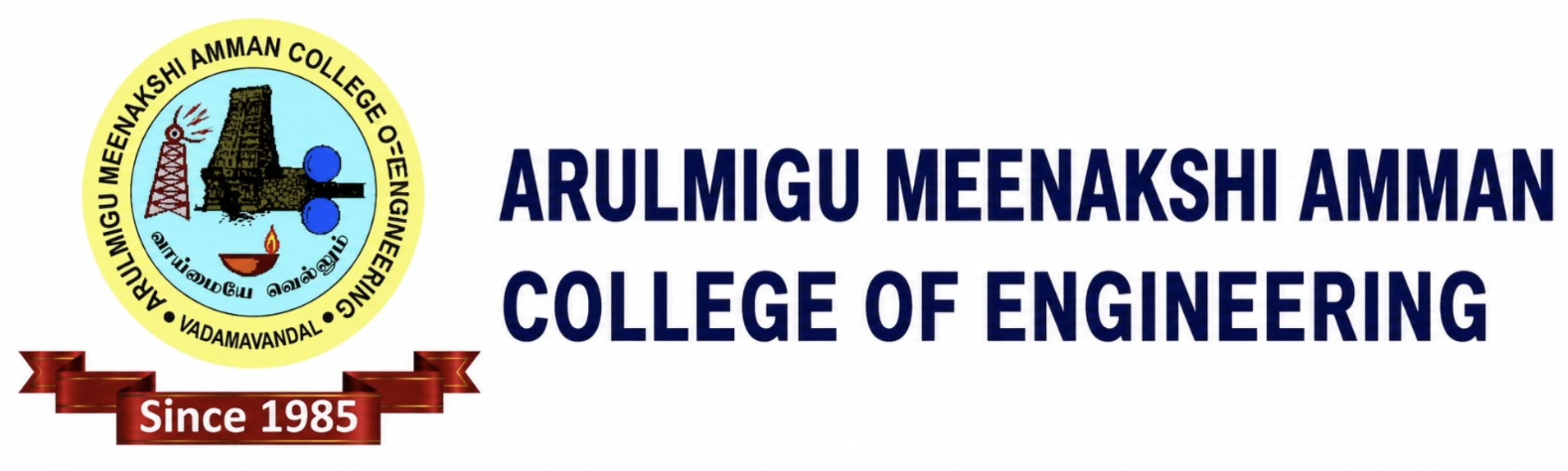 Arulmigu Meenakshi Amman College of Engineering